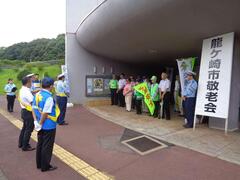 敬老会でPR活動