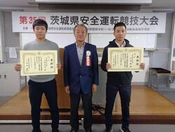 入賞者記念撮影