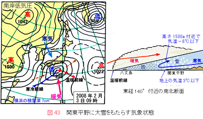 図43.jpg