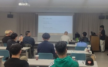 創業スクール