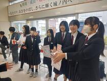 赤い羽根共同募金1