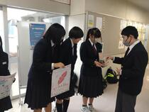 赤い羽根共同募金3