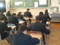 学力診断テスト1