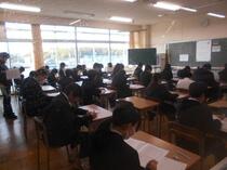 学力診断テスト2