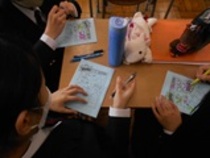 修学旅行のしおり