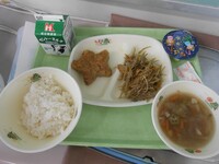 本日の給食