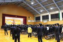 全員での校歌斉唱