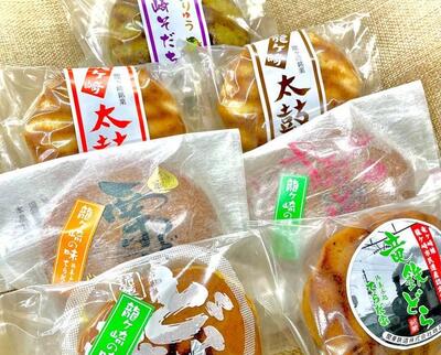 和菓子の詰め合わせ