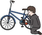 自転車点検整備