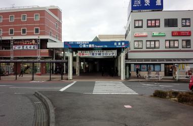 JR常磐線佐貫駅の様子