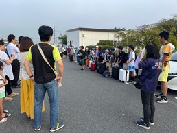 出発式