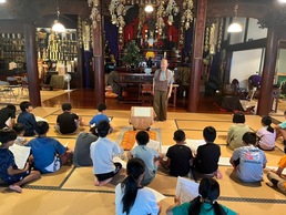健命寺
