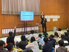 部活動地域展開の説明会