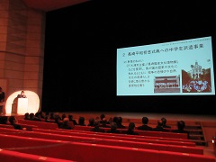 平成29年度長崎中学生派遣市民向け報告会の様子1