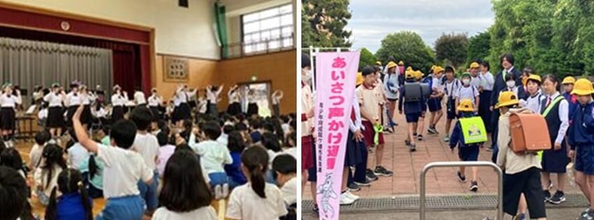 同一中学校区内の児童生徒の交流会とあいさつ声かけ運動の活動の画像