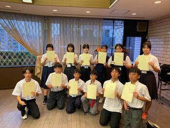 ピースフォーラム