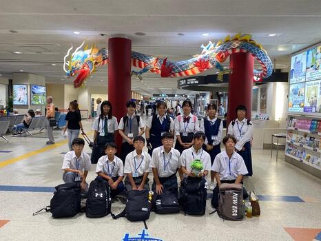 長崎空港
