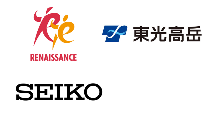 協賛企業一覧(3)