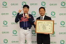 市長とのツーショット