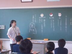 道徳の授業の様子