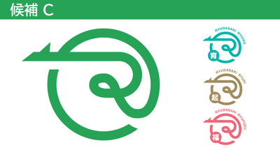 ブランディングロゴC