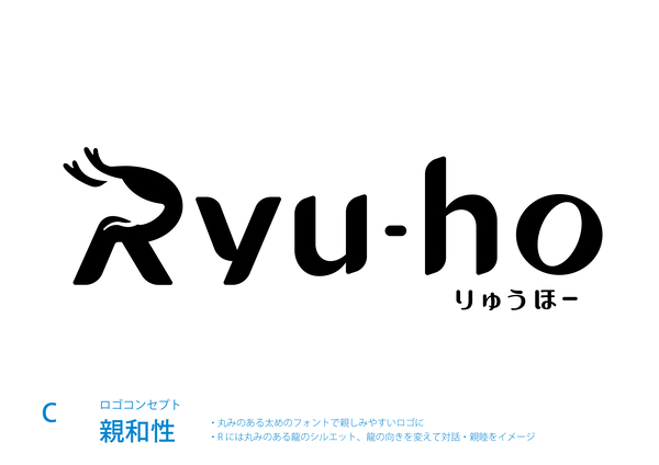 ロゴ候補C
