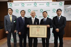 市長・副市長・現役監査委員と撮影した集合写真