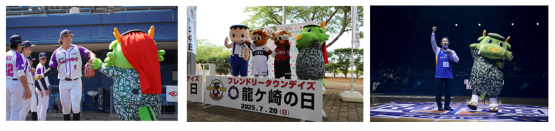 プロスポーツ連携写真