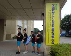 自転車大会当日の写真