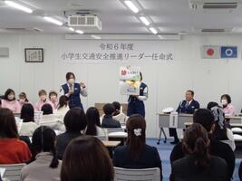 交通安全教育を受けている様子