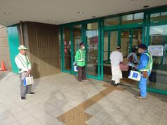 グッズ配布