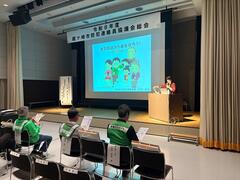 講演