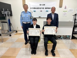 入賞者記念撮影