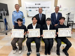 竜ケ崎地区・稲敷地区記念撮影