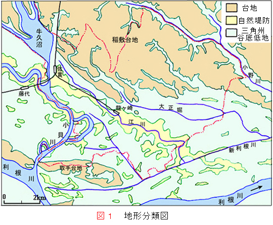 landform2.jpg