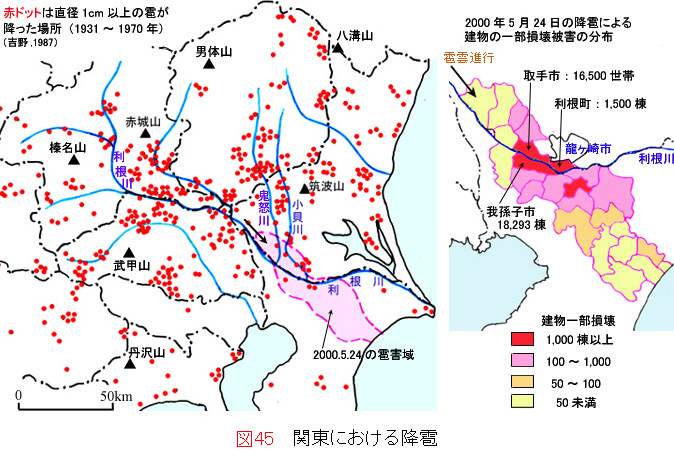 図45.jpg