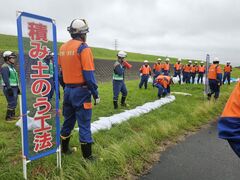 全体の号令風景