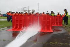 止水