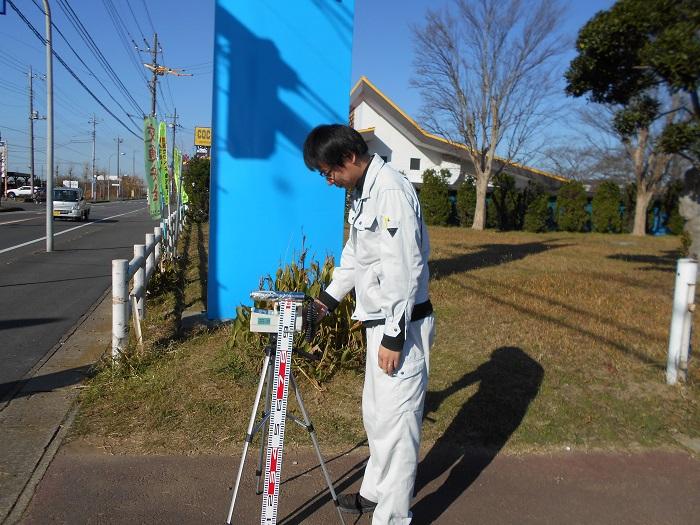 測定の様子