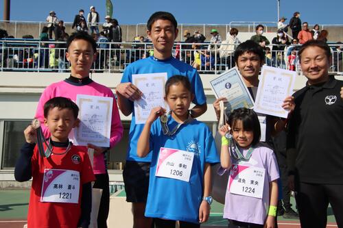 親子ラン2年生の部1位から3位