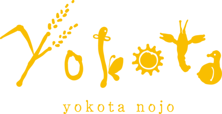横田農場のロゴ