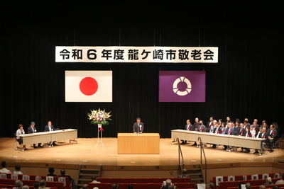 会場の様子