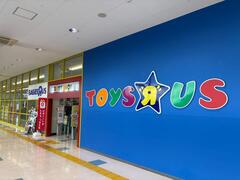 toysrus