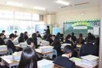 入学式1