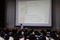 講演会1