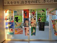 美術部が作成した各部活動の応援絵