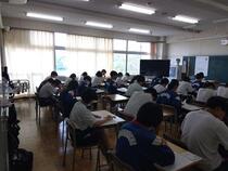 実力テスト1