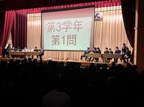 3年生を送る会2