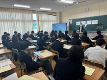 学活2