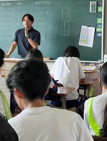 職場体験事業所の説明